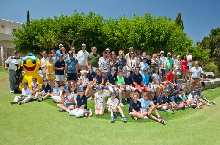 Torneo Infantil de Fin de Curso