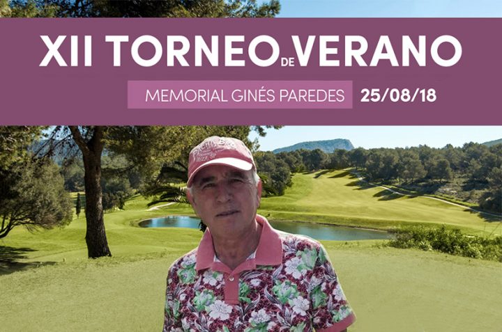 12º Edición Torneo de Verano – Memorial Ginés Paredes